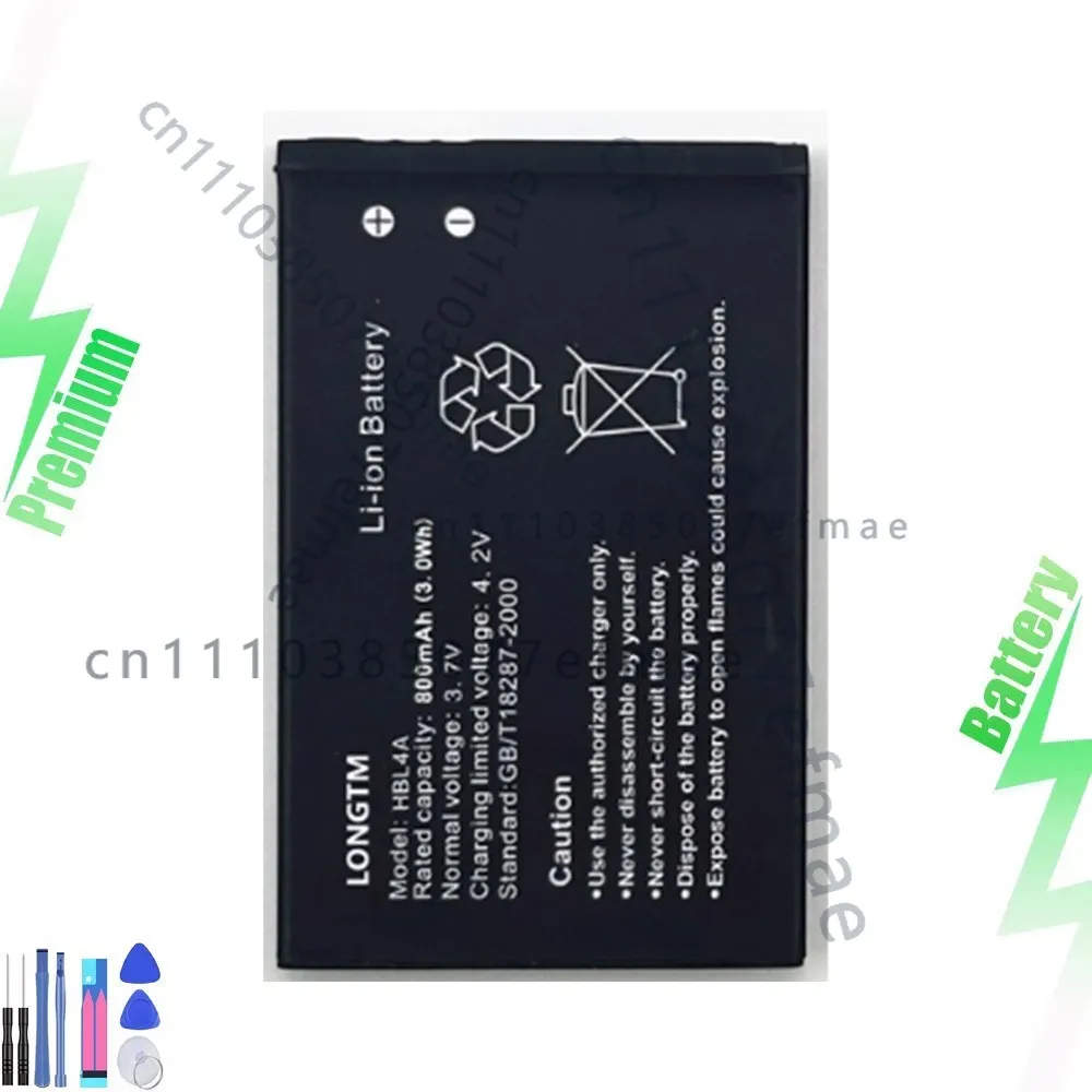 3.7V Rechargeable Battery for HBL4A Fast Delivery High Quality New 1 PCS