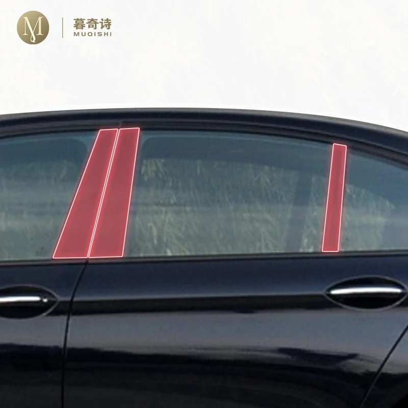 

For BMW F10 F11 Series 5 2011-2017 pre cut car B/C pillar anti scratch PPF/TPU protective film transparent/carbon fiber