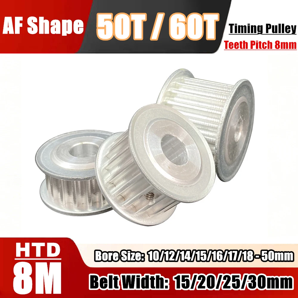 Timing Pulley 50T/60T HTD 8M Synchronus Pulleys Bore 10/14/15/16-50mm Aluminium Alloy Wheel HTD 8M for Belt Width 15/20/25/30mm