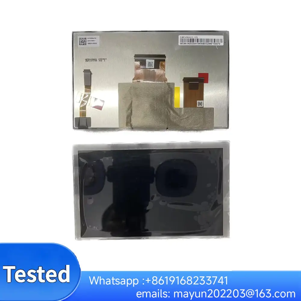 

6.5-inch LCD Touchscreen: GPM1696A0 / A1, EAT63954701 – For In-Car Navigation Display Repair.