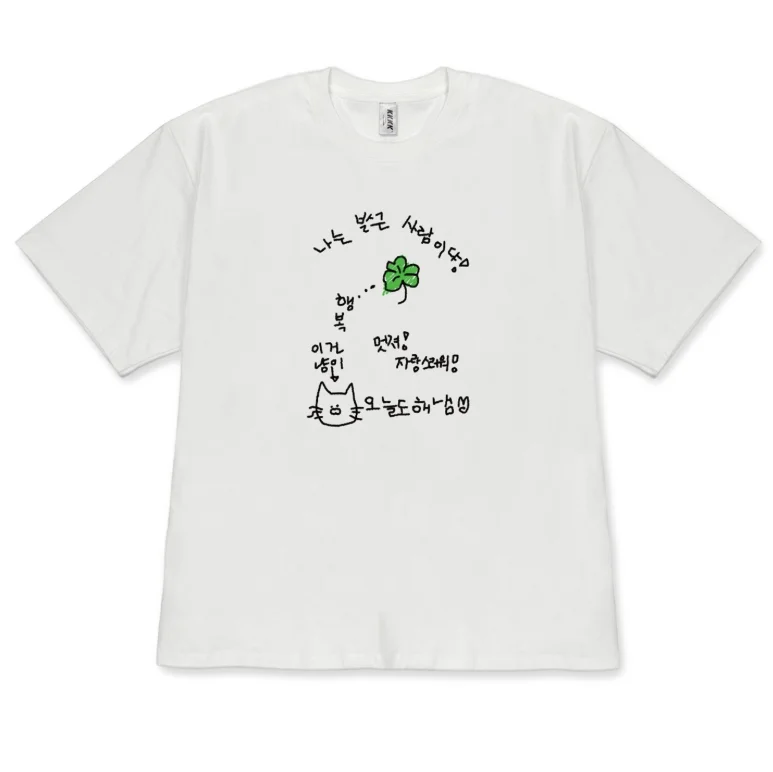 Cute Clover Cat Graphic T-Shirt for Men Women Casual Short Sleeve Cartoon Tee Shirt for Teen Boys Girls Korean Style Versatile