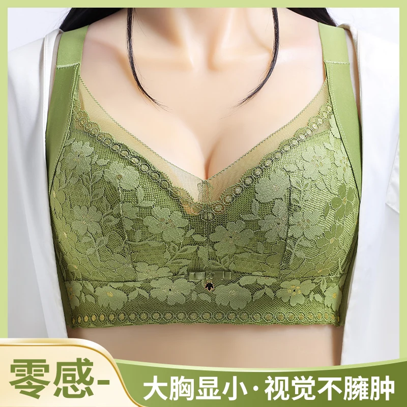 Sexy Lace Large Size Female Underwear Gathering Comfortable Anti-Expansion No Rims Bra 105BCD Cup Wide Strap Lace Sexy Women Bra