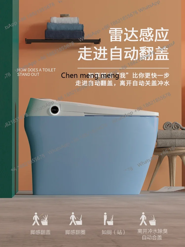 Z189 No water pressure limit, automatic flip integrated, automatic smart toilet, household instant toilet, blue