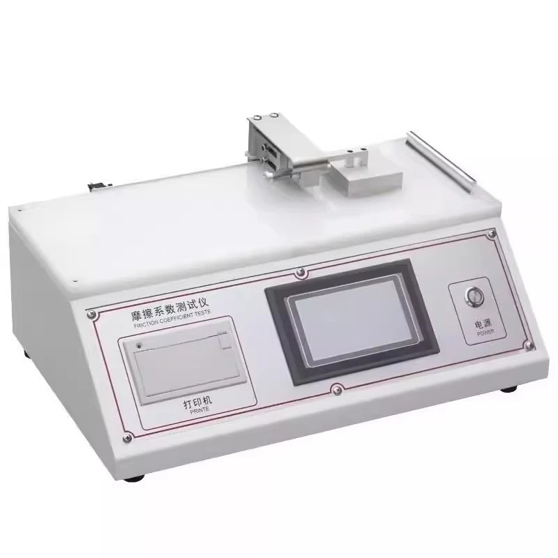 Friction coefficient tester Plastic film Paper sheet friction coefficient test Surface sliding friction coefficient tester