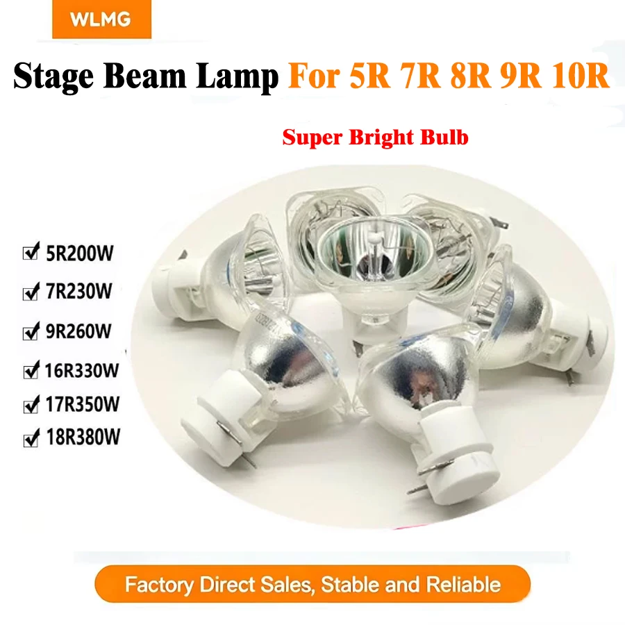 7R 230W 5R 200W 9R 260W 10R 280W Metal Halide Lamp moving beam lamp 230 beam 230 SIRIUS HRI230W
