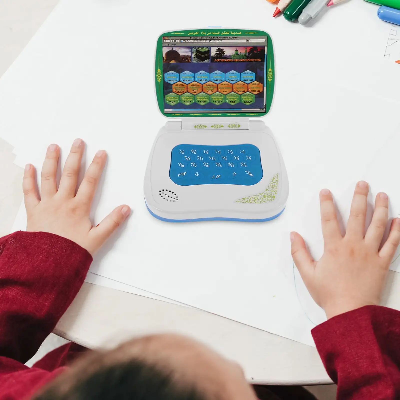 Składana maszyna do nauki Zabawka dla dziecka Islam Laptop Komputer dla maluchów Laptop do czytania w języku arabskim Laptop dla muzułmanów Dziecko Dziecko