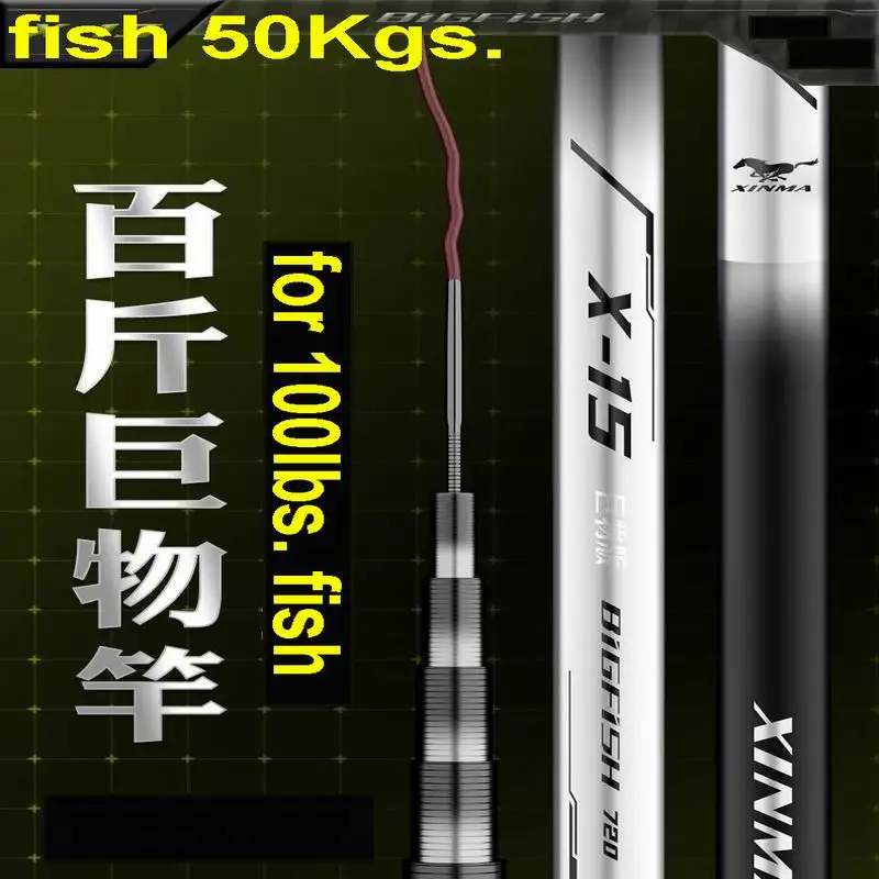 

ZZ343 Big Fish Fishing Rod Superhard Lighter Hi-Carbon 40T 60T 3.6m 4.5m 5.4m 6.3m 7.2m 8.1m 9m 10m 11m 6000-12000g