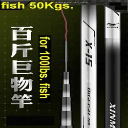 ZZ343 Big Fish Fishing Rod Superhard Lighter Hi-Carbon 40T 60T 3.6m 3.9m 4.5m 4.8m 5.4m 5.7m 6.3m 6.6m 7.2m 7.5m 8.1m 9m 10m 11m