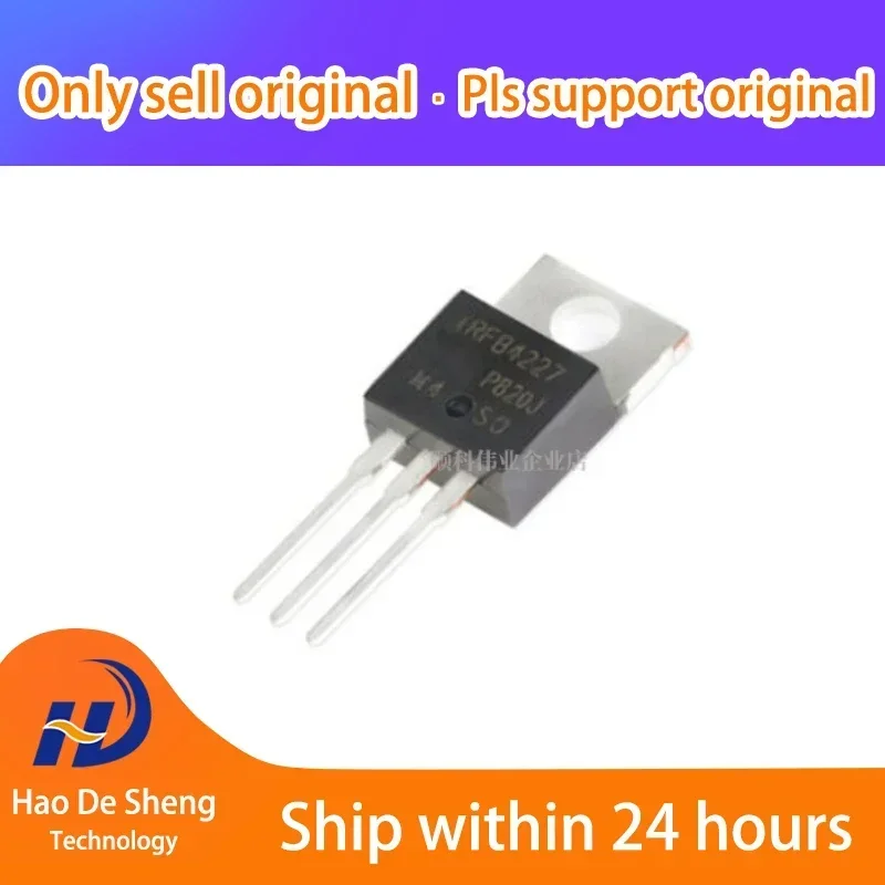 10pcs/LOT  IRFB4227PBF TO-220 200V/65A MOSFET New Original In Stock, electronic components supplies
