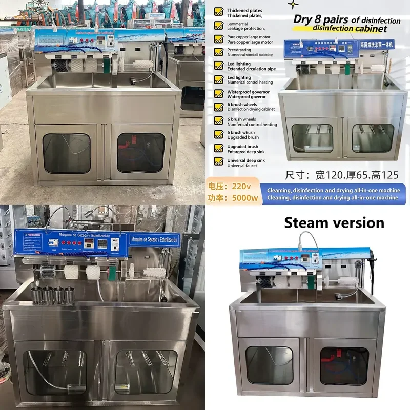 for Commercial Shoe Washing Machine Stainless Steel Tennis Shoe Cleaner Suitable for Shoe Washer and Dryer Fast Shipping