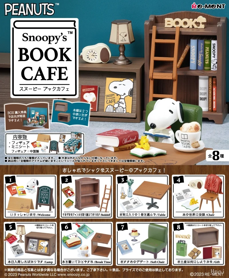 

Re-Ment Genuine 8Pcs Snoopy's BOOK CAFE Peanuts Toys For Kids Gift Collectible Model Ornaments