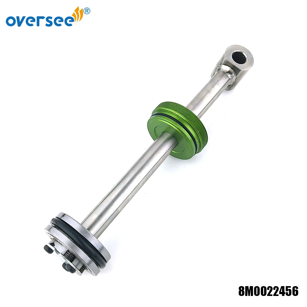 

8M0022456 Shock Rod Kit for Mercury 35-60HP Outboard Engine Trim Tilt Assy 893915A01; 879194064