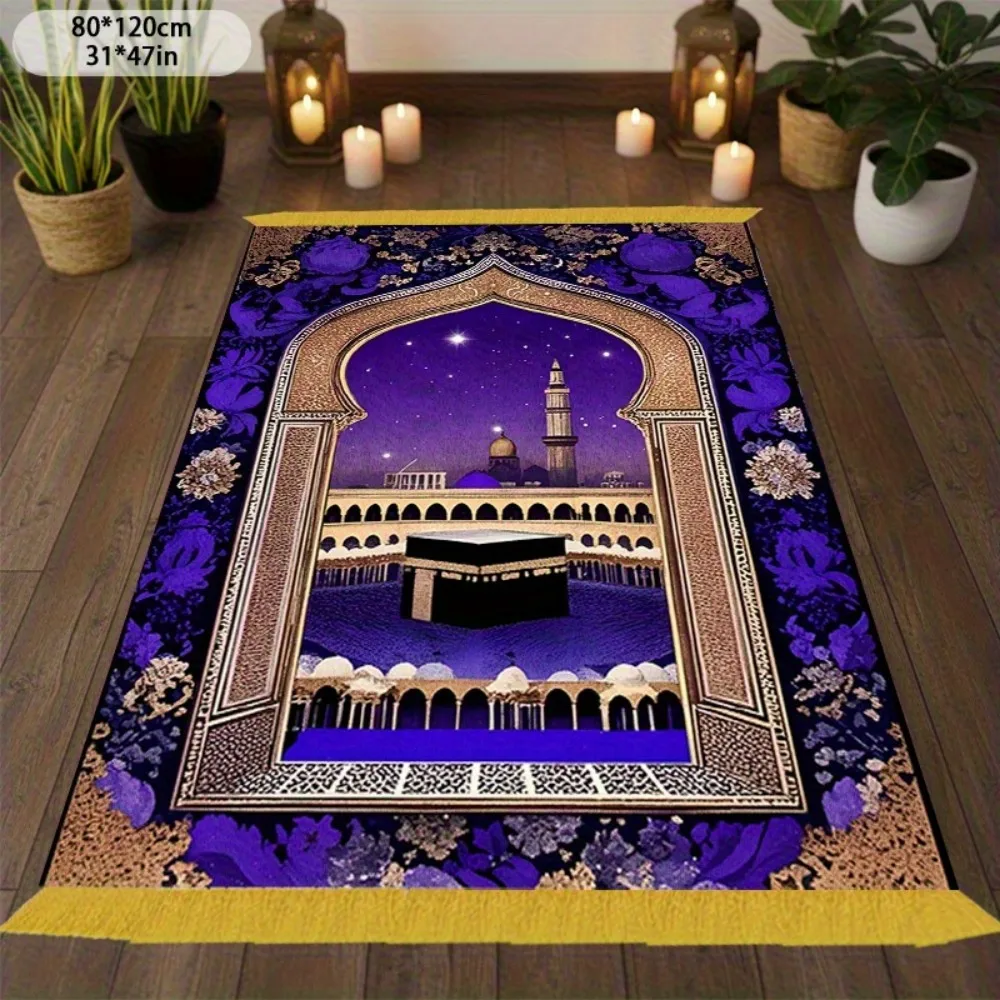VIKAMA Muslimischer Gebetsteppich mit lila Bogen-Moschee-Print, waschbare, tragbare Reisematte für islamisches Salah, Eid-Geschenk für die Andacht
