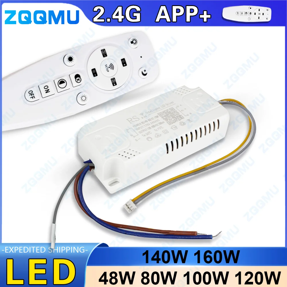 12-24W 40W 80W 100W 120W 160W LED Driver 2.4G Remote Smart LED Transformer Suitable for Dimmable Color Changing Pendant Lights