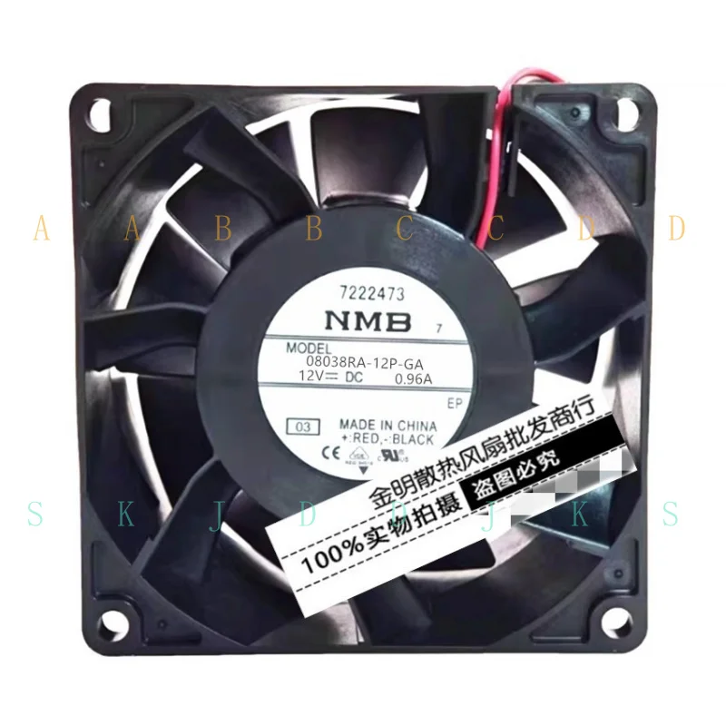 

M for 1 pcs NMB 8CM 08038RA-12P-GA 12V 0.96A chassis, inverter cooling fan