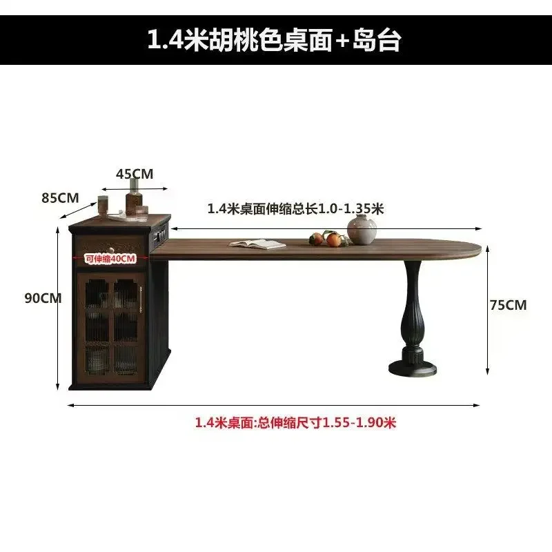 French retro medieval multi-functional retractable island dining table premium retractable dining table