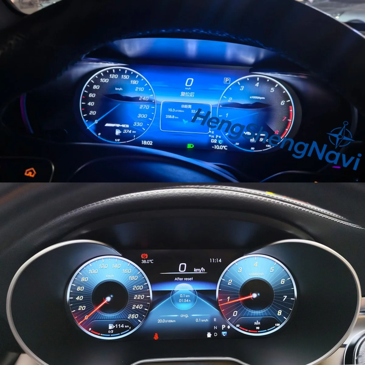 Factory direct sales 2026 New Lcd Digital Dashboard Cluster Digital Speedometer For Mercedes Benz C Class GLC W205 W212 W207