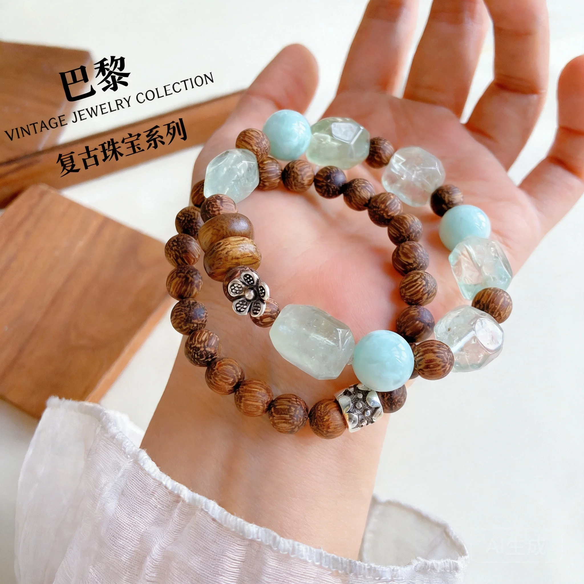 

Chinese Style Lucky Blessing Agarwood Double Layer Bracelet Natural Larimar Green Crystal Beaded Bracelet For Women Men Wealth