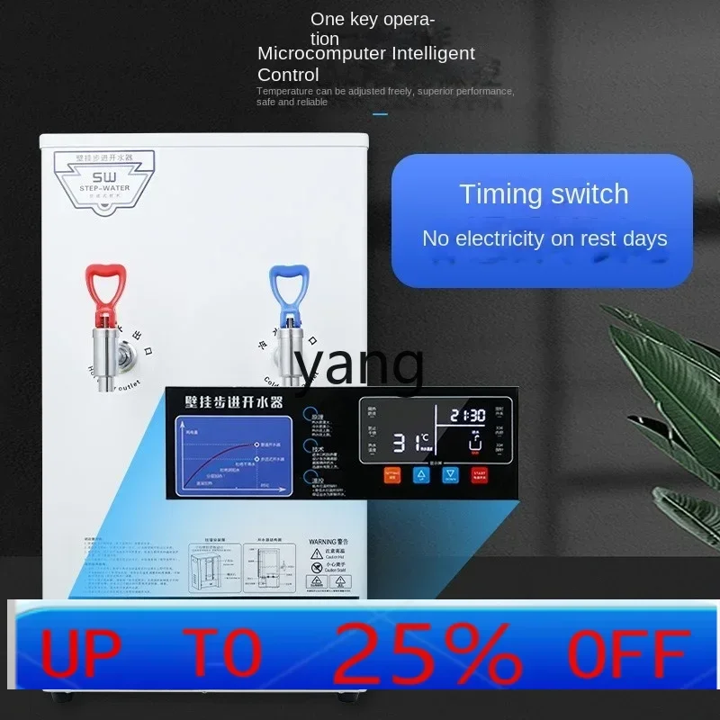 

lmm Hot and Cold Stepping Water Boiler Water Boiler Commercial Water Boiler