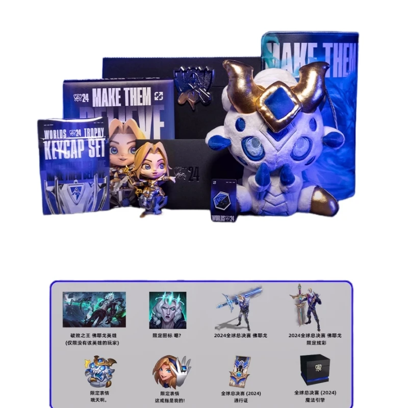 S14 2024 League of Legends World Championship Collect Gift Box Viego Luxanna Crownguard Action Figure Plush Doll Model Toys