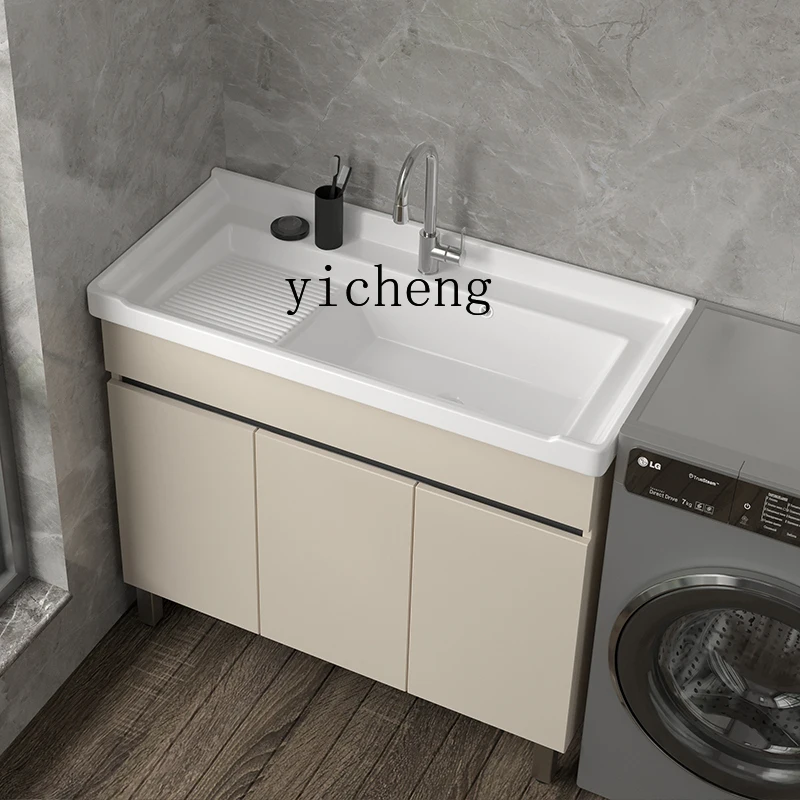 

ZC Aluminum Honeycomb Ceramic Basin Wash Wardrobe Balcony Hand Washing Washbasin Floor Outdoor Bathroom Cabinet