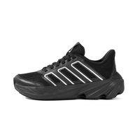 Adidas ALL DAY BOOM 2 E Breathable Fashion Running Shoes for Everyday Fitness Enthusiasts