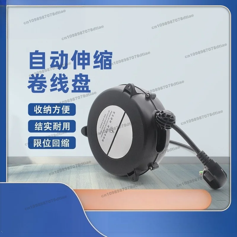 For Automatic Telescopic Reel Medical Equipment Mechanical Power Cord Storage Reel Limit Shrink Reel