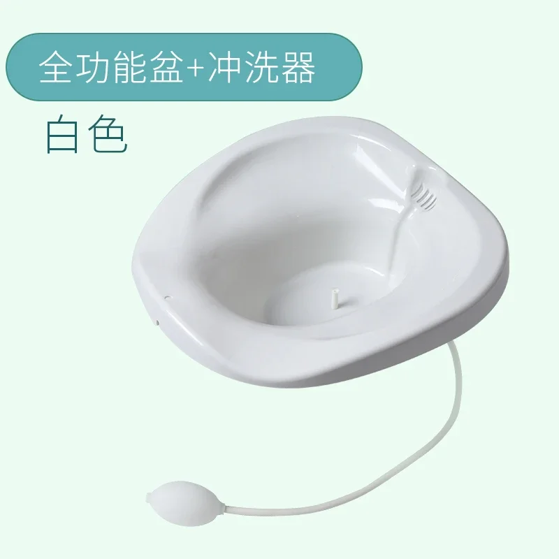 Special squatting-free toilet bidet female buttock bubble medicine private parts fumigation male hemorrhoid anal fistula