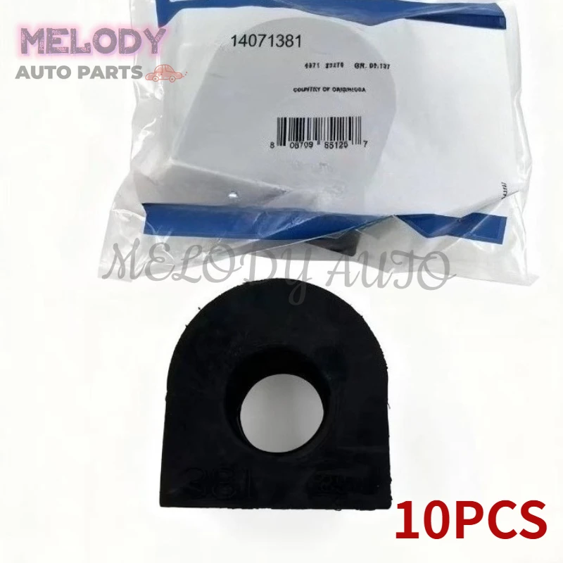 

10PCS 14071381 Front Sway Bar Stabilizer Shaft Insulator Bushing For GMC Sierra 1500 2500 3500 Yukon
