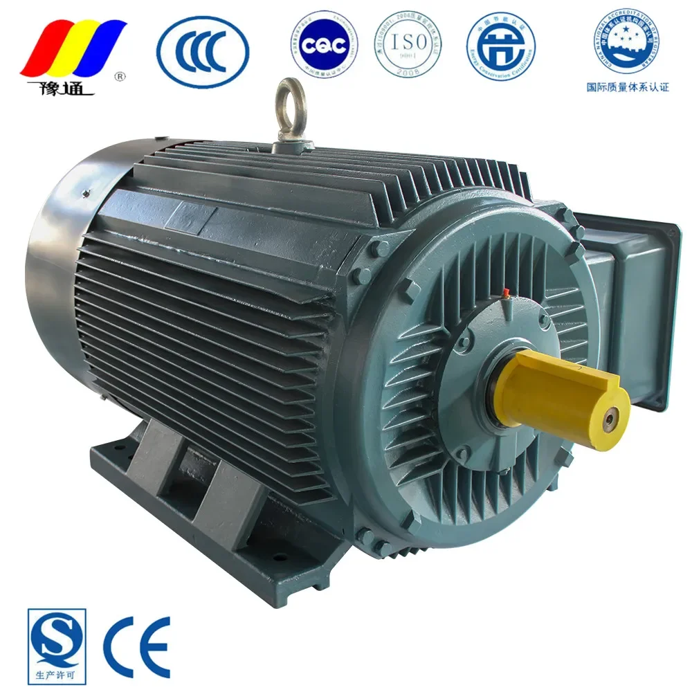 220v /380v 3 phase motor 1HP YE2-80M2-4