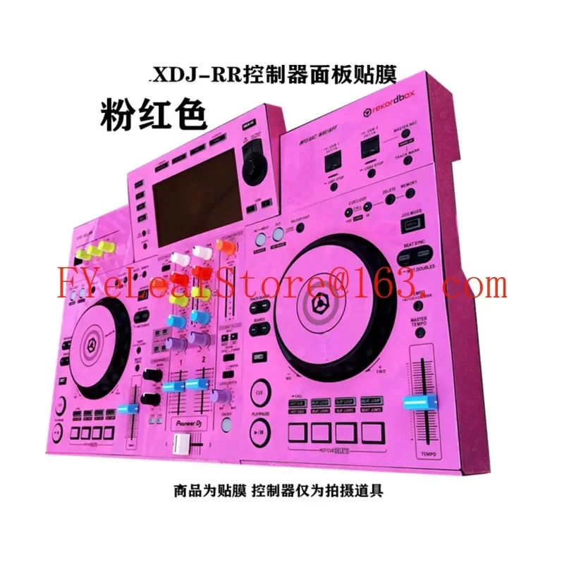 ماكينة تحكم DJ الكل في واحد ، غشاء صانع الأقراص ، مغطاة بالكامل وتحمي الجلد ، RR RX RX2 XZ