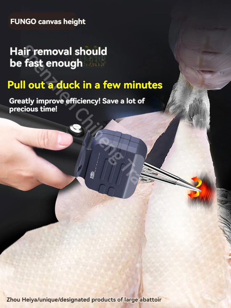 Handheld Electric Poultry Plucking Machine Poultry Short Hair Removal Machine Wax Plucking Machine