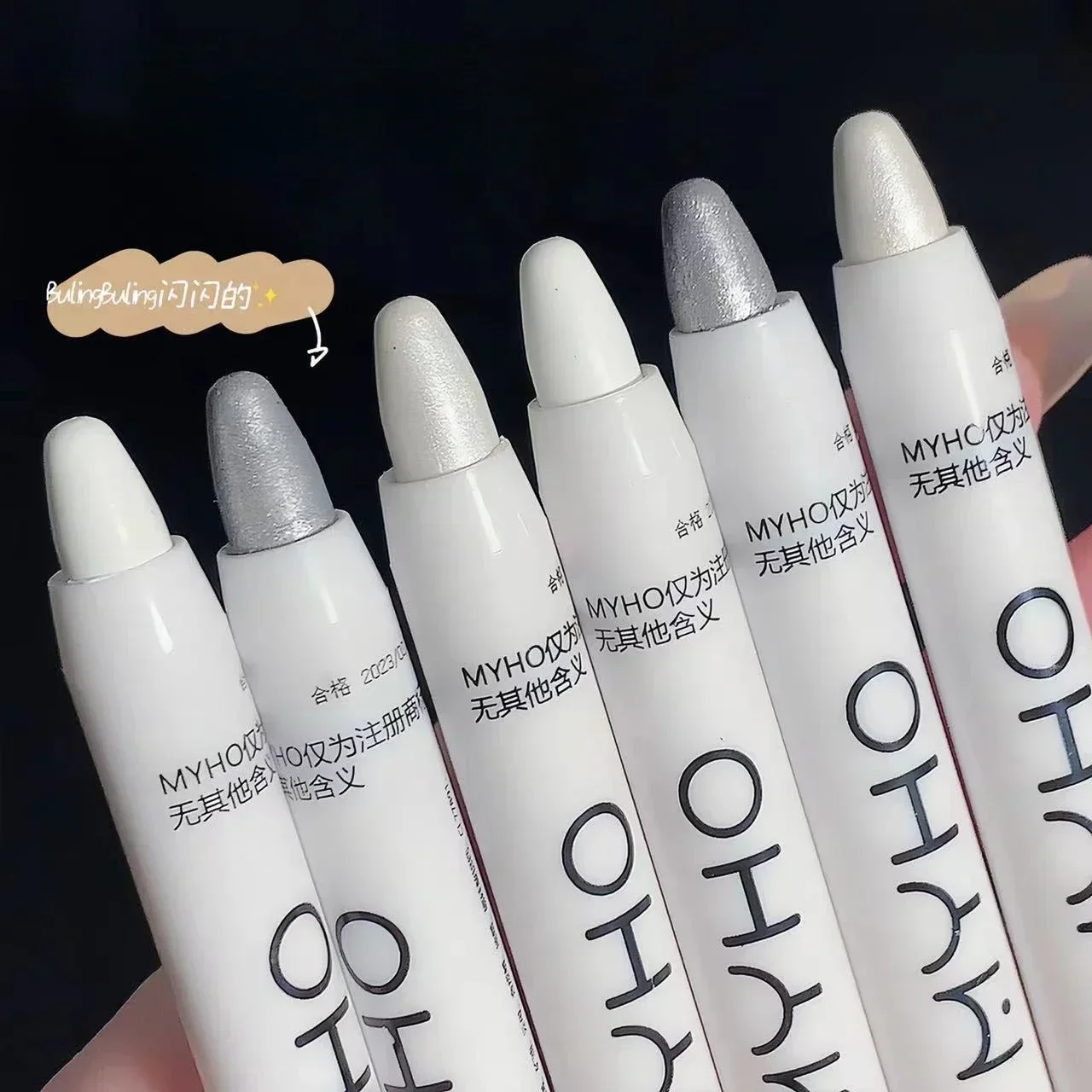 Glitter perlescente evidenziatore penna sdraiato baco da seta matita impermeabile occhi schiarenti a lunga durata Stick bianco argento trucco degli occhi