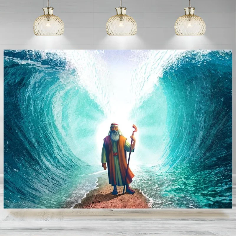 Moses Parting The Red Sea Backdrop Jewish Passover  Divided Sea Pathway Photographic Background Pesach Bible Holy Day Banner