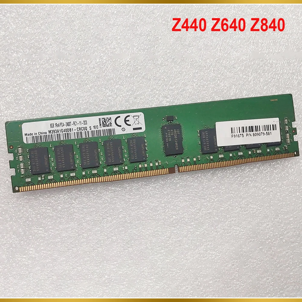 

1 шт. 8 ГБ для HP Z440 Z640 Z840 809079 -581 DDR4 2400 1RX4 PC4-2400T Серверная память RECC