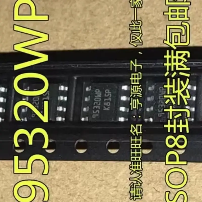10-50P/LOT M95320-WMN6TP M95320 95320WP SOP8 In Stock Can order