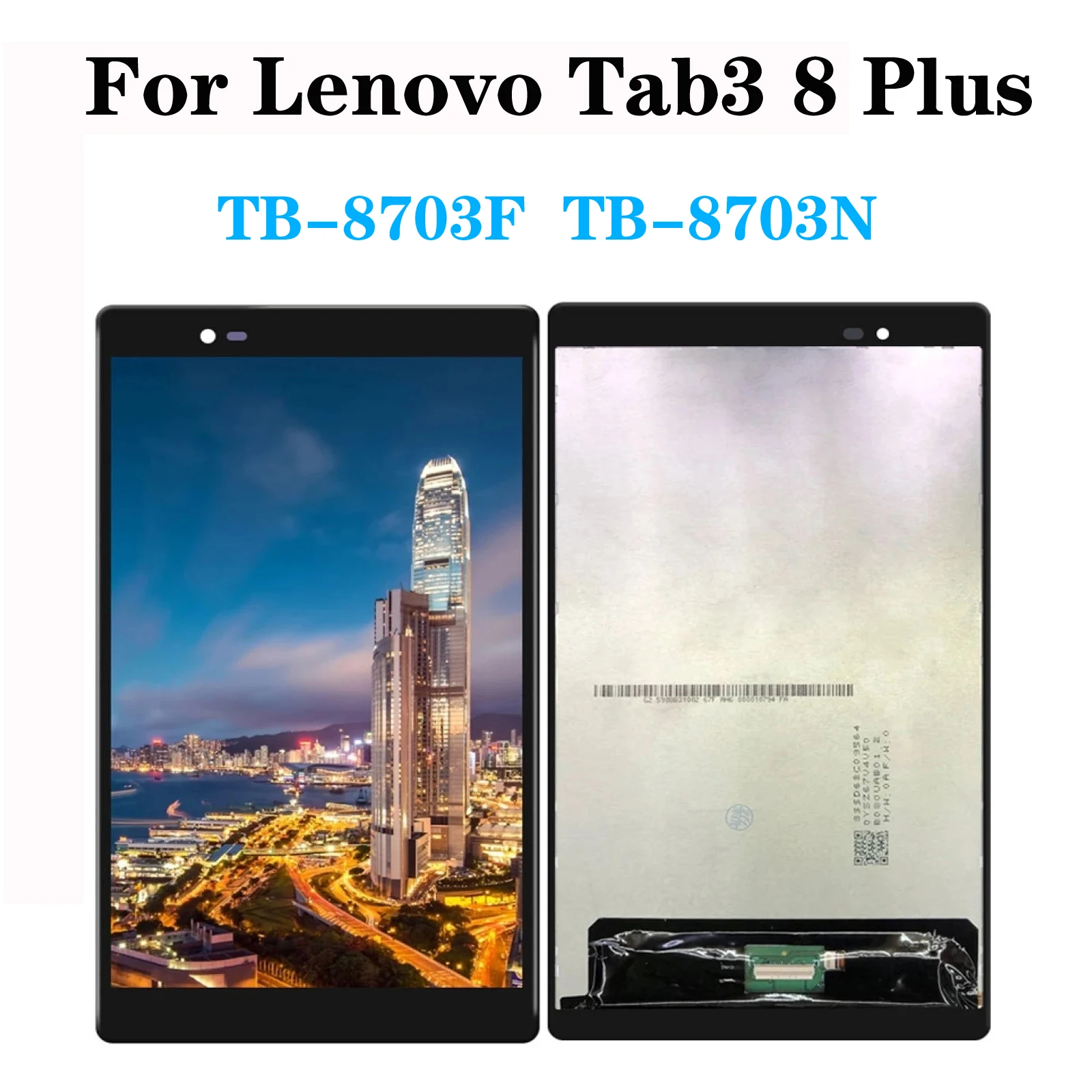 Lenovo 3, 8 Plus, TB-8703F, TB-8703N, TB-8703X用のデジタイザーマウント,新品