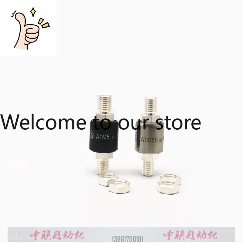 2025.4 Asiantool A1M5S Conductive Slip Ring 1 Way 50A Rotary Connector A1M5 Current Collector Ring