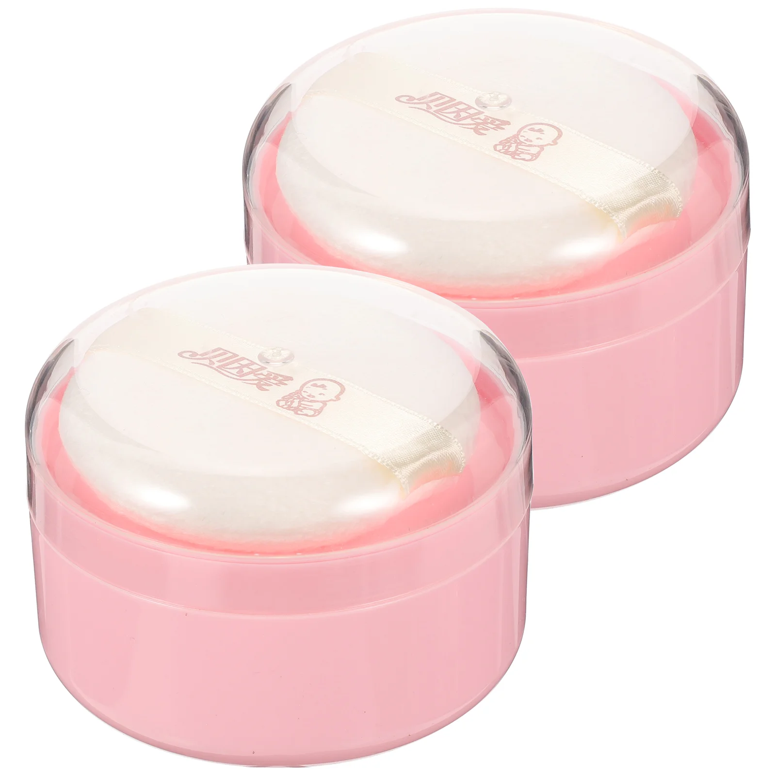 

2 Pcs Body Powder Puff Box Container for Loose Puffs and Pressed Lotion Dispenser