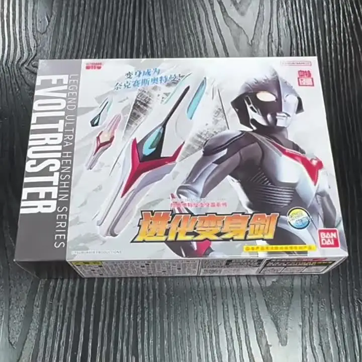 Bandai Ultraman Nexus Evoltruster 08158 Light And Sound Effect