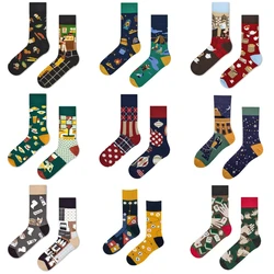 Creative and Fun Cartoon AB Trendy Asymmetric Mandarin Duck Men's and Women's Medium High Socks