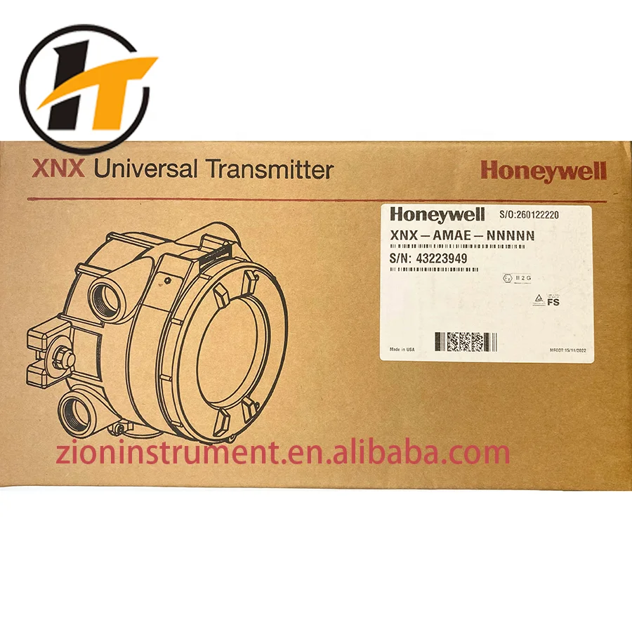 XNX الارسال العالمي XNX-AMAV-NNNNN | #4