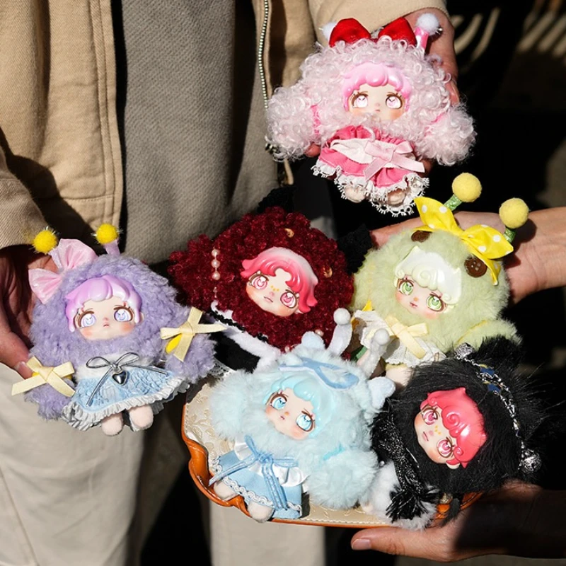 

DUMIA Temporal Box Series Blind Box Surprise Bag Pendant Cute Plush Doll Mystery Anime Figure Keychain Toy Home Collectible Gift