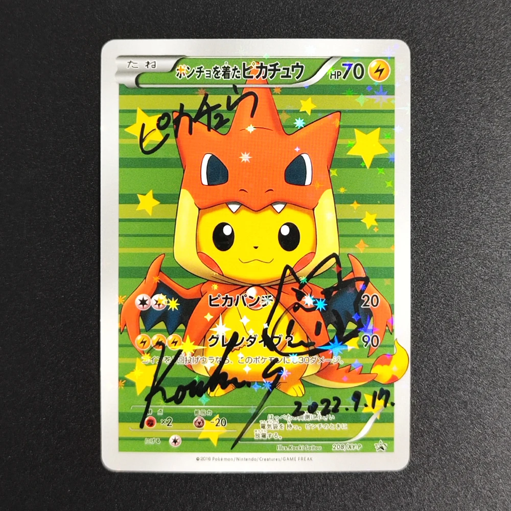 البوكيمون اليابانية XY تسجيل تأثيري ماريو بيكاتشو بونشو ارتداء RAYQUAZA P.W LUIGI نجوم فلاش قوي بطاقة الألعاب اللعب هدايا العيد