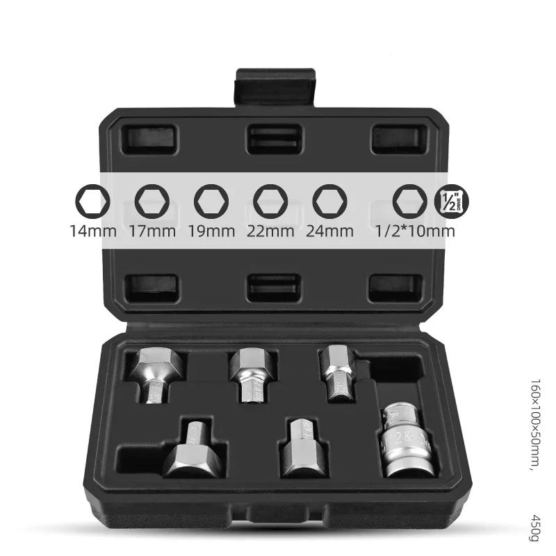 

Electric Wrench Socket Set 6-Piece Set 14-Piece Set 16-Piece Set Carbon Steel Hexagonal Lengthened Wind Gun Sleeve Head