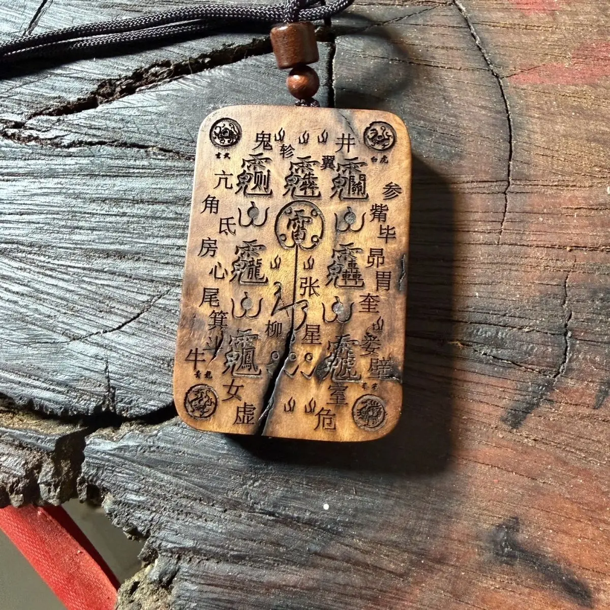 Lightning Strike Jujube Wood Thunder Pattern Lagerstroemia Indica 4 Beast Zhu You 5 Thunder 28 Stars Leizu Taboo Charm Pendant