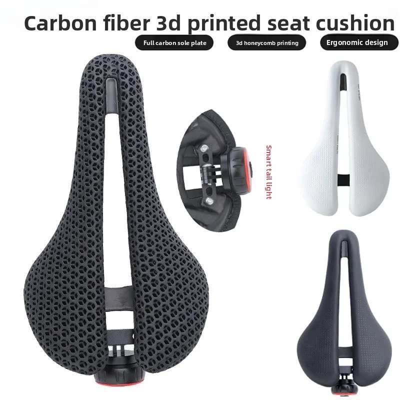 

Велосипедное сиденье из углеродного волокна, подушка сиденья с 3D-принтом, сверхлегкий карбоновый лук, карбоновая оболочка, подушка для езды на горном велосипеде