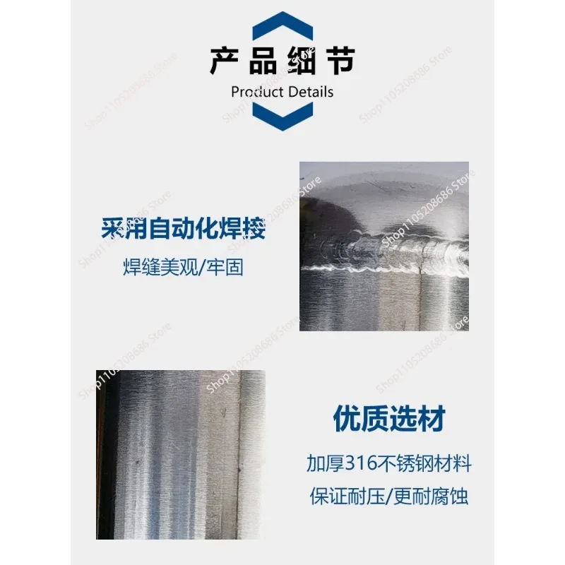 

"316 Stainless Steel Gas Reservoir - Custom High-Pressure Air Tanks (0.5L-10L) for Vacuum/Pump Systems"