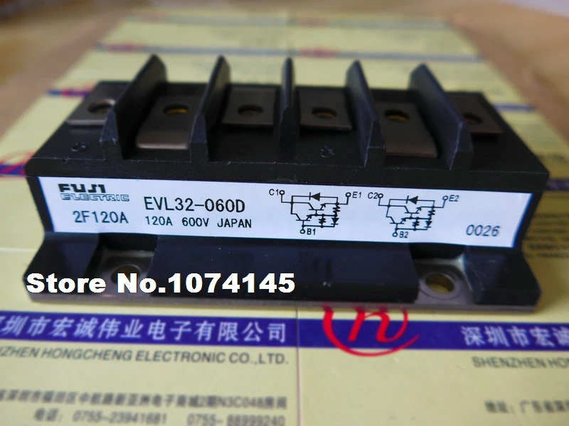 Moduł zasilania IGBT EVL32-060D