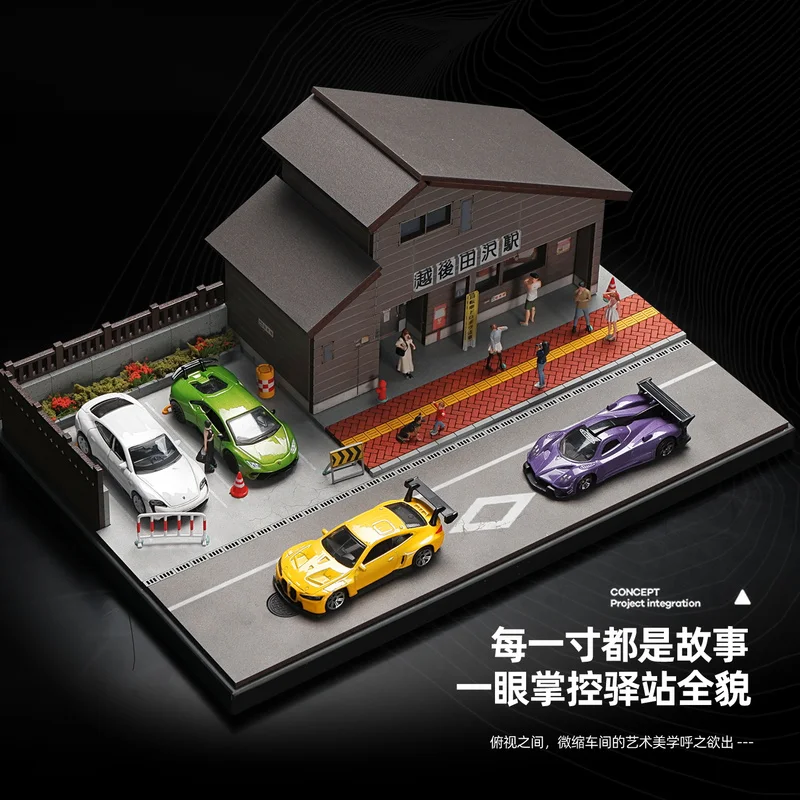 جامع 1:64 محطة قطار على الطراز الياباني نموذج مشهد مصغر دمية الدعائم طاولة الرمل الحلي عرض صغير الحجم #5